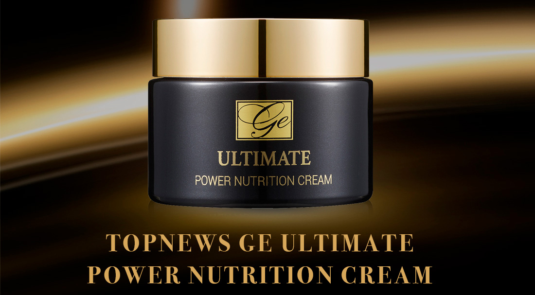 charmzone-top-news-ge-ultimate-power-nutrition-cream-intro-1